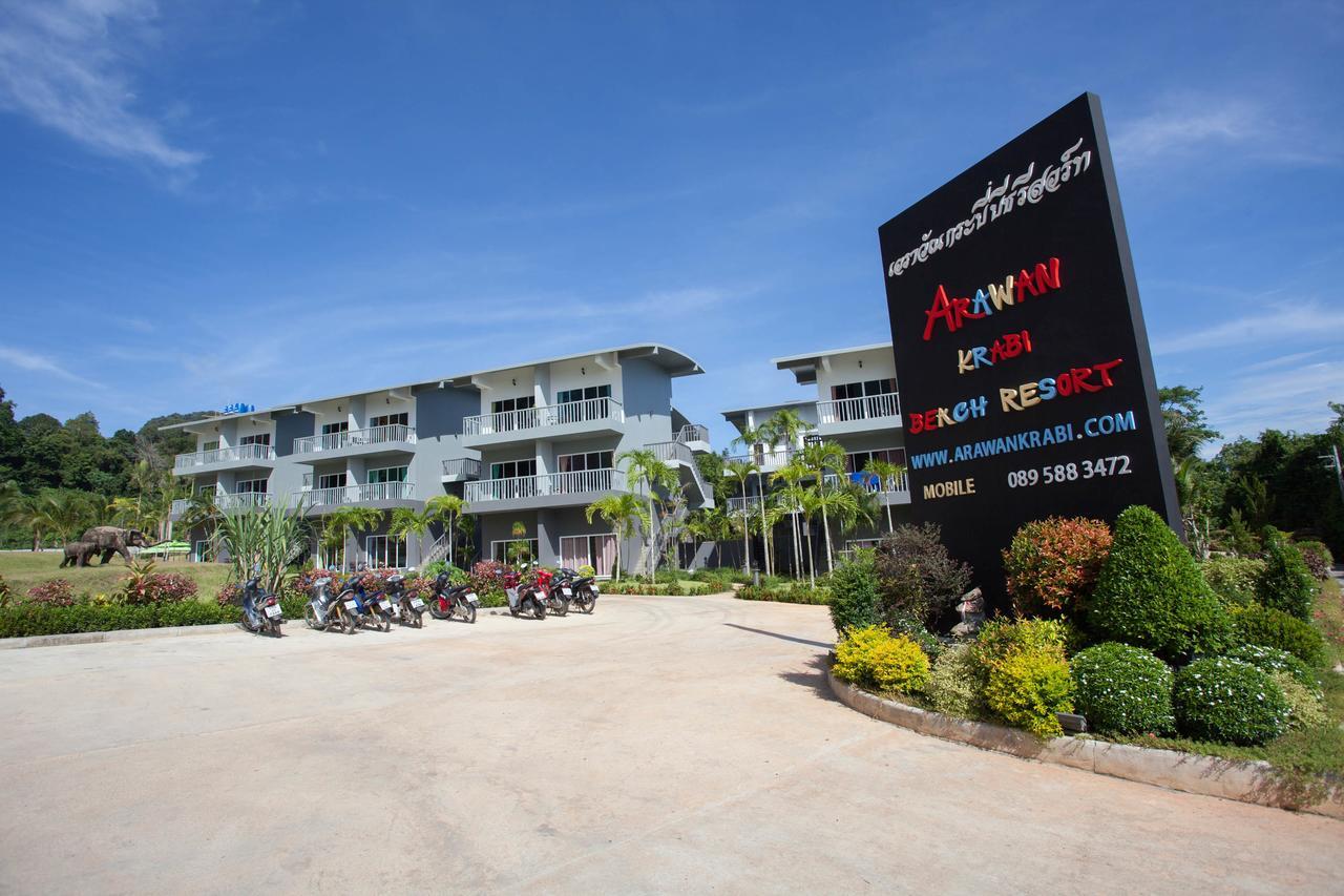 Ao Nam Mao Arawan Krabi Beach Resort מראה חיצוני תמונה