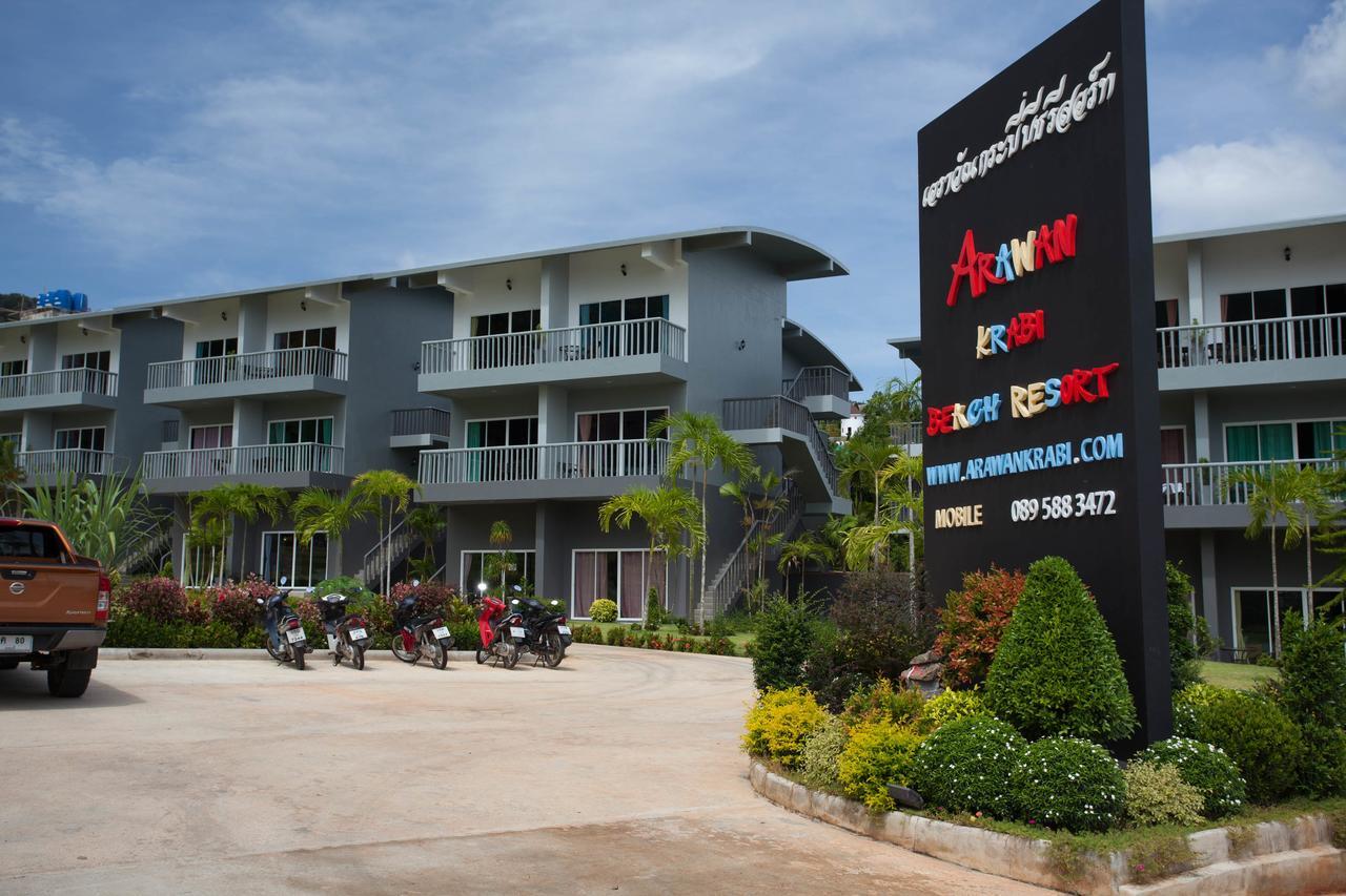 Ao Nam Mao Arawan Krabi Beach Resort מראה חיצוני תמונה